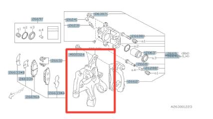 Поворотный кулак задний Subaru Forester 2011