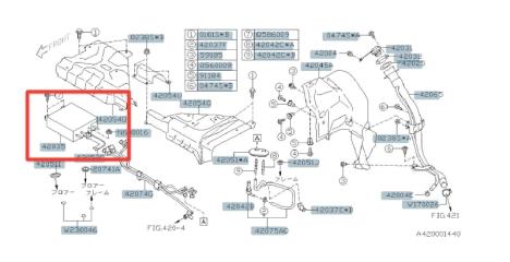 Абсорбер топливных паров Subaru Impreza 2007