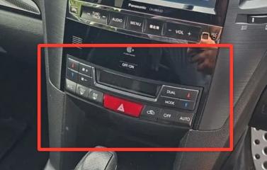 Блок управления климат-контролем Subaru Outback 2014