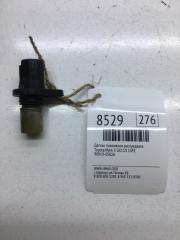 Фото запчасти датчик положения распредвала Toyota Mark II 2000 Б/У запчасть Запчасть датчик положения распредвала Toyota Mark II 2000