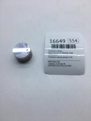 Запчасть толкатель клапана Nissan Serena 2008