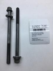 Фото запчасти болт головки блока цилиндров Subaru Forester 2003 Б/У запчасть Запчасть болт головки блока цилиндров Subaru Forester 2003