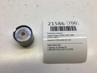 Толкатель клапана Toyota Chaser 1996