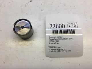 Толкатель клапана Toyota Camry 1996