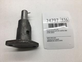 Натяжитель цепи ГРМ Toyota Avensis 2006 Б/У Натяжитель цепи ГРМ Toyota Avensis 2006