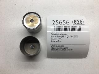 Толкатель клапана Nissan Sunny 2001
