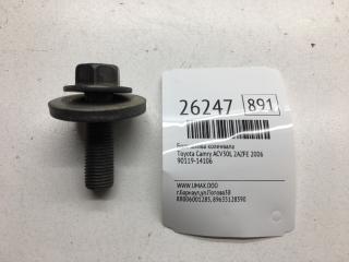 Фото запчасти болт шкива коленвала Toyota Camry 2006 Б/У запчасть Запчасть болт шкива коленвала Toyota Camry 2006