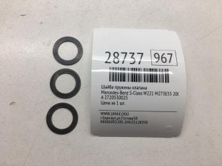 Запчасть шайба пружины клапана Mercedes-Benz S-Class 2006