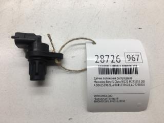 Запчасть датчик положения распредвала Mercedes-Benz S-Class 2006