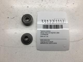 Запчасть тарелка клапана Infiniti FX35 2004