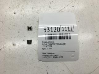 Сухарь клапана Infiniti FX35 2004