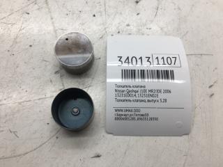 Запчасть толкатель клапана Nissan Qashqai 2006
