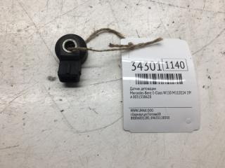 Запчасть датчик детонации Mercedes-Benz E-Class 1999