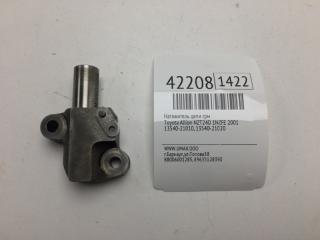 Фото запчасти натяжитель цепи грм Toyota Allion 2001 Б/У запчасть Запчасть натяжитель цепи грм Toyota Allion 2001