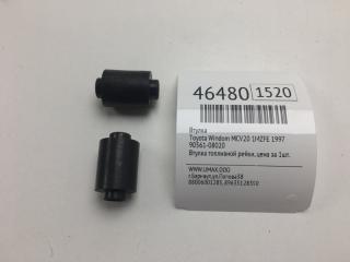 Втулка Toyota Windom 1997