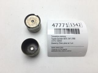 Толкатель клапана Toyota Sprinter 1988