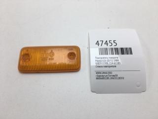 Повторитель поворота Mazda 626 1989