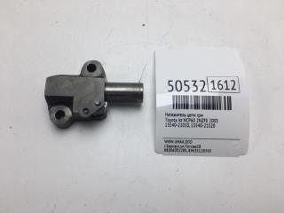 Натяжитель цепи ГРМ Toyota Ist 2003 Б/У Натяжитель цепи ГРМ Toyota Ist 2003