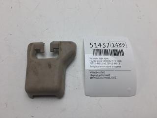 Накладка задняя правая Toyota Ipsum 2000 Б/У Накладка задняя правая Toyota Ipsum 2000