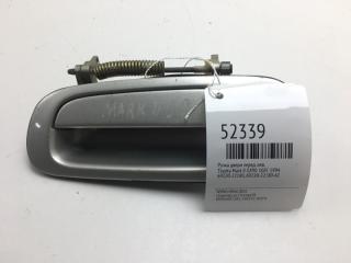 Ручка двери передняя левая Toyota Mark II 1994