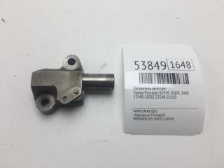 Натяжитель цепи ГРМ Toyota Funcargo 2000 Б/У Натяжитель цепи ГРМ Toyota Funcargo 2000