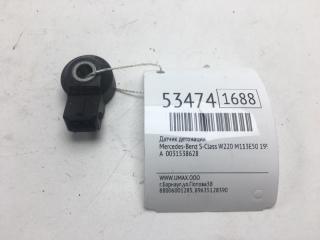 Запчасть датчик детонации Mercedes-Benz S-Class 1999