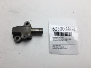 Натяжитель цепи ГРМ Toyota Corolla 2001 Б/У Натяжитель цепи ГРМ Toyota Corolla 2001