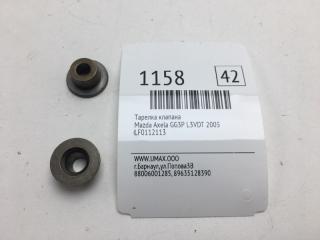 Запчасть тарелка клапана Mazda Axela 2005