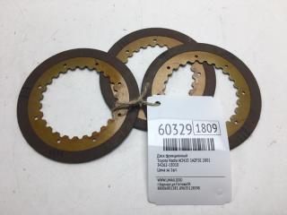 Диск фрикционный Toyota Nadia 2001