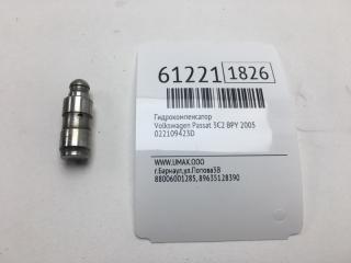 Гидрокомпенсатор Volkswagen Passat 2005