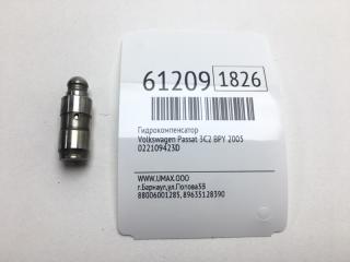 Запчасть гидрокомпенсатор Volkswagen Passat 2005