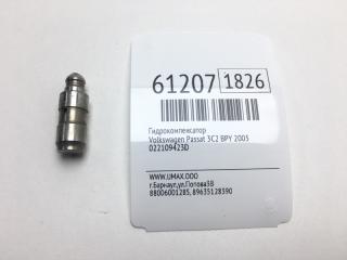 Гидрокомпенсатор Volkswagen Passat 2005