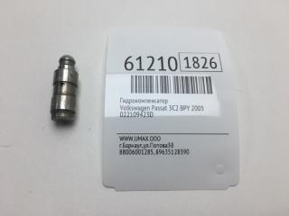 Гидрокомпенсатор Volkswagen Passat 2005