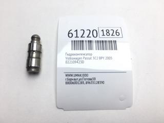 Запчасть гидрокомпенсатор Volkswagen Passat 2005