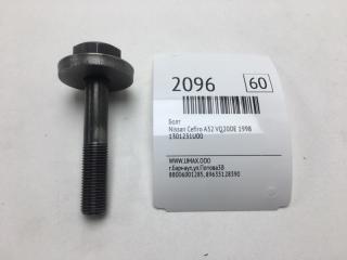 Запчасть болт Nissan Cefiro 1998