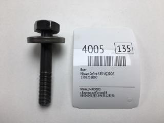 Запчасть болт Nissan Cefiro 1998