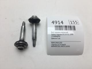 Запчасть болт крышки клапанной Subaru Impreza 1996