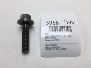 Фото запчасти болт Lexus GS300 2007 Б/У запчасть Запчасть болт Lexus GS300 2007