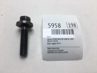 Фото запчасти болт Lexus GS300 2007 Б/У запчасть Запчасть болт Lexus GS300 2007