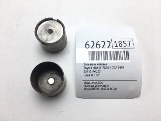 Толкатель клапана Toyota Mark II 1996