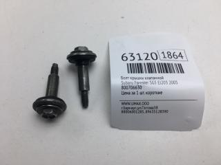 Запчасть болт крышки клапанной Subaru Forester 2005