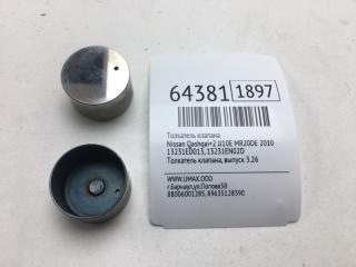 Запчасть толкатель клапана Nissan Qashqai+2 2010