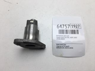 Натяжитель цепи ГРМ Toyota Camry 2003 Б/У Натяжитель цепи ГРМ Toyota Camry 2003