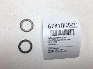 Запчасть шайба пружины клапана Infiniti FX35 2004