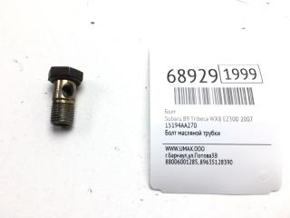 Запчасть болт Subaru B9 Tribeca 2007