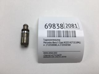 Гидрокомпенсатор Mercedes-Benz C-Class 2002