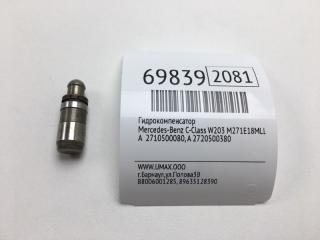 Гидрокомпенсатор Mercedes-Benz C-Class 2002
