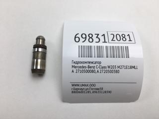 Гидрокомпенсатор Mercedes-Benz C-Class 2002