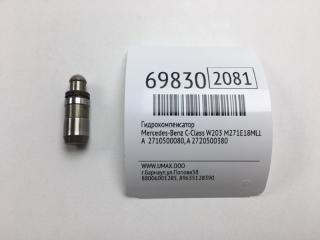 Гидрокомпенсатор Mercedes-Benz C-Class 2002
