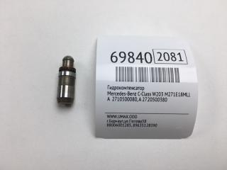 Гидрокомпенсатор Mercedes-Benz C-Class 2002